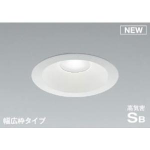 未使用　コイズミ照明 LED一体型軒下ダウンライト コイズミ照明 AD7306W35 コイズミ 軒下用ダウンライト 幅広枠タイプ