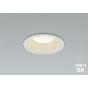 KOIZUMI（コイズミ） AD7200W35 ダウンライト 屋内屋外兼用 浴室灯 LED