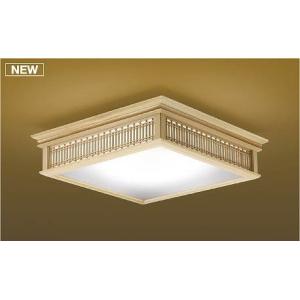 Ahl コイズミ 和風シーリングライト Led 昼光色 8畳 電球色 安い