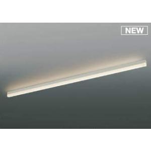 AH50557 コイズミ 間接照明 1500mm LED（電球色） 散光｜e-connect