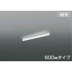 AH50569 コイズミ 間接照明 600mm LED（昼白色） 散光｜e-connect