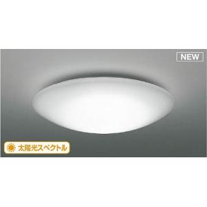 AH51219 コイズミ シーリングライト LED 昼白色 調光 〜10畳｜e-connect