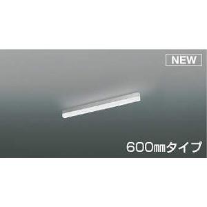 AH51522 コイズミ ベースライト 全面配光 シルバー 600mm LED 昼白色 調光 散光｜e-connect