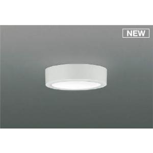 コイズミ照明 AH52285 薄型シーリングライト LED一体型 直・壁取付