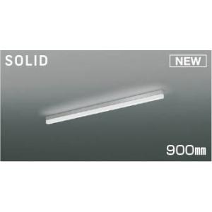 AH55160 コイズミ ベースライト LED 昼白色 調光 (AH51520 類似品)｜e-connect