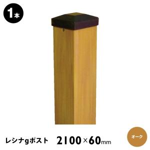 DAIKIN 据付用木台 KWF1G5P ダイキン（DAIKIN） KWF1G5P 業務用エアコン 床置形用木台 部材