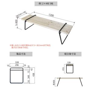 (メーカー直送) ※レッグ部分のみ。木材別売※...の詳細画像1