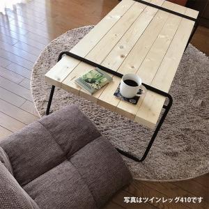 (メーカー直送) ※レッグ部分のみ。木材別売※...の詳細画像3