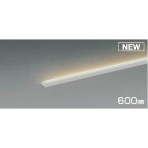 AL50383 コイズミ 間接照明 600mm LED（電球色） 斜光｜e-connect