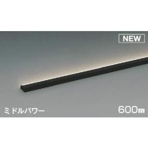 AL52888 コイズミ 間接照明 ミドルパワー ブラック 600mm LED 温白色 調光 斜光｜e-connect