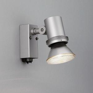 AN-2962 山田照明 屋外スポットライト (ランプ別売) ダークシルバー ランプ別売 センサー付