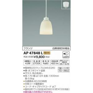 ELPA ダイクロハロゲン 50W形 E11 中角 リアコート黒 G-282H (JDR110V40WLM/K-BL) wwzq1cm エルパ(ELPA) ダイクロハロゲン 50W形 E11 中角 2個入