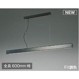 遠藤照明 XRP6066CB ペンダントライト φ520 ランプ別売 : コネクト