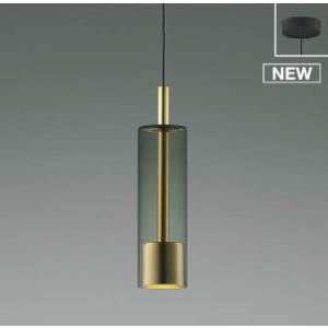 コイズミ照明 ペンダント 【品番：AP54899】 : 生活雑貨