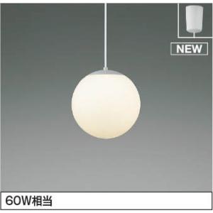 KOIZUMI（コイズミ） AP54814 ペンダントライト LED（電球色