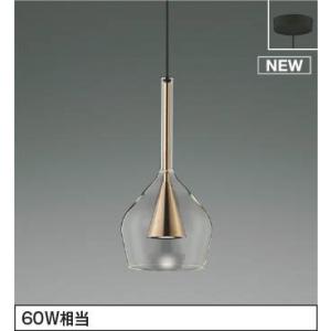 AP54871 コイズミ ペンダントライト コッパー LED（温白色）｜e-connect