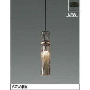 コイズミ照明 AP53981 コイズミ ペンダントライト ゴールド LED（電球