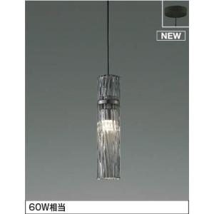 KOIZUMI（コイズミ） コイズミ照明 シリンダー形LEDペンダントライト