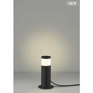 KOIZUMI（コイズミ） コイズミ照明 ガーデンライト AU51328 コンセント