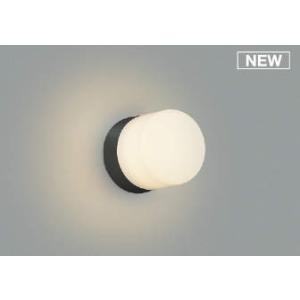 AU52649 コイズミ 防雨防湿型ブラケットライト ブラック LED(電球色) (AU50263L...