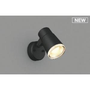 AU52704 コイズミ 屋外用スポットライト ブラック LED(電球色) (AUE640558 代...