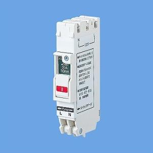 遠藤照明 ERS4013H アウトドアスポットライト (ランプ別売) 黒 LED