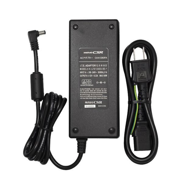 (メーカー直送) CAA1283FA CSR HX825/826/827用連結充電器用ACアダプター
