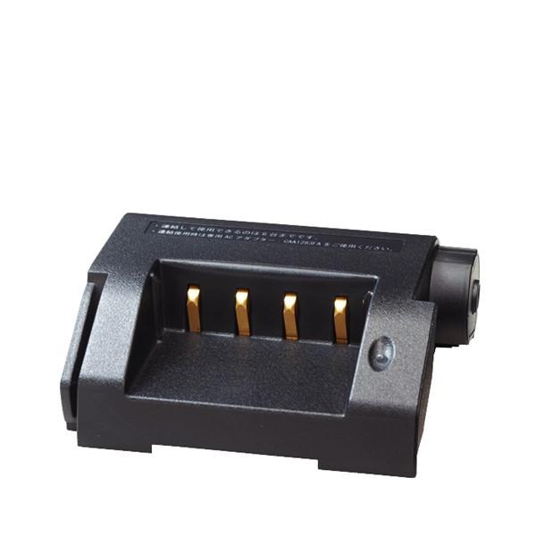 (メーカー直送) CSA585 CSR HX825/826/827用急速充電器