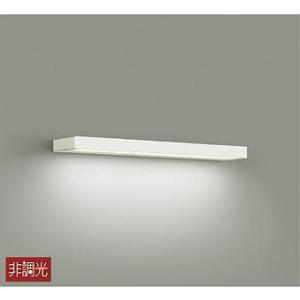 DBK-38540W ダイコー ブラケット LED（昼白色）