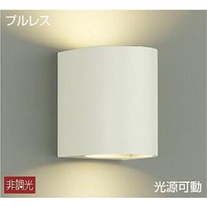 DBK-38887Y ダイコー ブラケット LED（電球色）｜e-connect