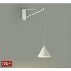 DBK-39754Y ダイコー ブラケット LED(電球色) DBK-39754Y ダイコー ブラケット LED(電球色)