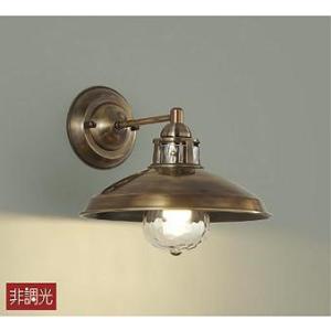 DBK-40272Y ダイコー ブラケット LED(電球色) DBK-40272Y ダイコー ブラケット LED(電球色)