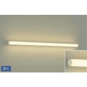 DBK-40329Y ダイコー ブラケット LED(電球色) DBK-40329Y ダイコー ブラケット LED(電球色)