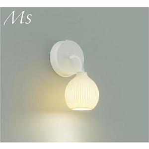 大光電機 ダイコー レール用ペンダントライト 白磁（瀬戸焼） LED