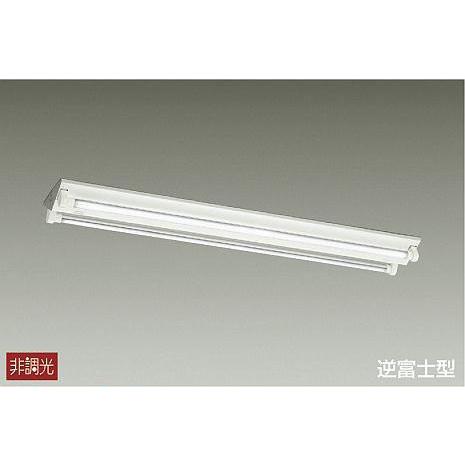 DBL-4366WW25 ダイコー ベースライト 40形 逆富士型 W200 2灯 LED（昼白色）