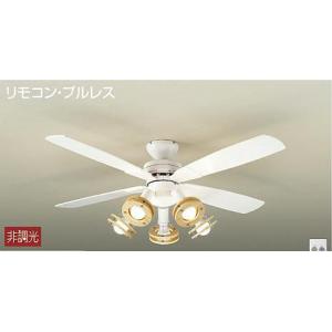 Dch ye ダイコー シーリングファン 白 電球色 半額 Led 6畳