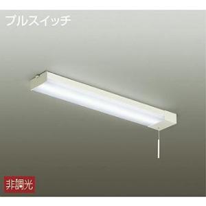 大光電機 DCL-40244W ダイコー キッチンライト LED（昼白色