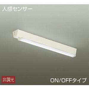 DCL-38506W ダイコー シーリングライト LED（昼白色） センサー付｜e-connect