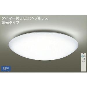 DCL-40505W ダイコー シーリングライト LED（昼白色） 〜8畳｜e-connect