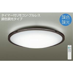 DCL-40568 ダイコー シーリングライト LED（調色） 〜6畳｜e-connect