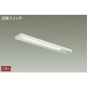 DCL-40785A ダイコー シーリング LED（温白色） センサー付｜e-connect