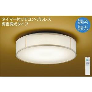 DCL-41335 ダイコー 和風シーリングライト LED 調色 調光 〜10畳｜e-connect