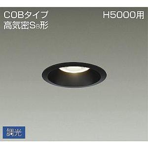 DDL-4786YBG ダイコー 軒下用ダウンライト 黒 LED 電球色 調光｜e-connect