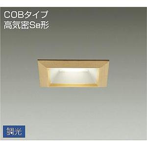 DDL-5013YTG ダイコー 和風ダウンライト 白木 LED 電球色 調光｜e-connect