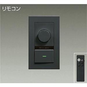 DP-41000G ダイコー 逆位相調光器 黒 300VA用｜e-connect