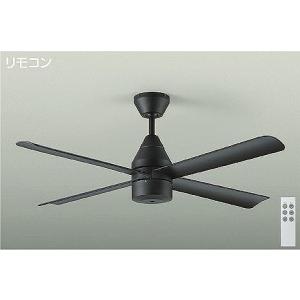 ODELIC（オーデリック） シーリングファン WF410（灯具なし）（パイプ