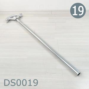 グリース阻集器 ホーコスグリストラップGFRA-N20F床置型