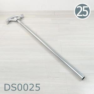 Panasonic（パナソニック） DS0029 ハイヒッキーE型 定格E19 C19