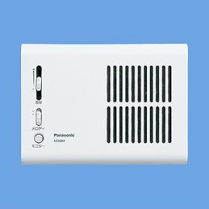 Panasonic（パナソニック） EC95352 メロディサイン子器 : 電材ネット