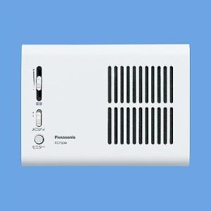 EC730W パナソニック電工 来客報知用チャイム｜e-connect